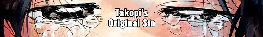 Figurines Takopi's Original Sin et produits dérivés