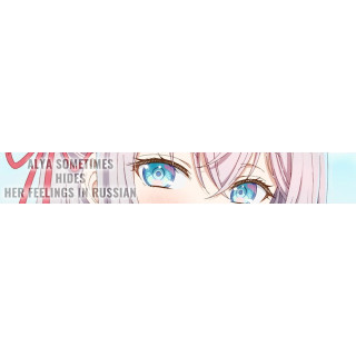 Figures and merchandising products Alya Sometimes Hides Her Feelings in Russian