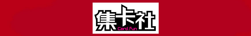 Cartes Card Fun