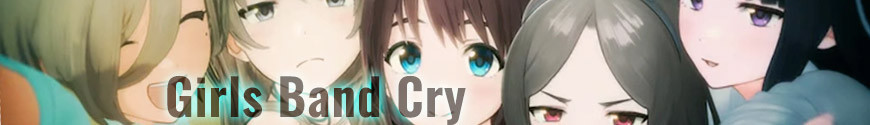 Figures and merchandising products Girls Band Cry
