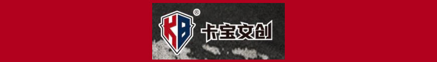 Cards KABAO WENCHUANG