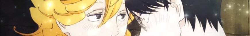 Figures and merchandising products Doukyusei