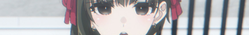 Figures and merchandising products You are Ms. Servant