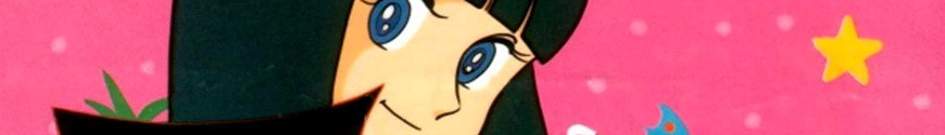 Figurines Tokimeki Tonight et produits dérivés
