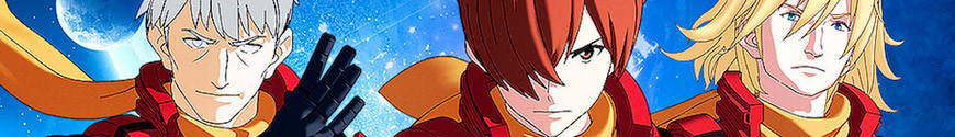 Figurines Cyborg 009 et produits dérivés