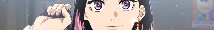 Figurines Akane-Banashi et produits dérivés