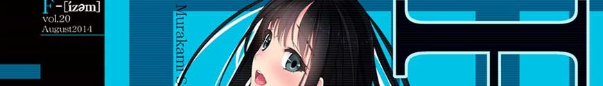 Figures Murakami Suigun no Yakata Original and merchandising products