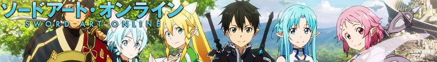 Figures Sword Art Online and merchandising products