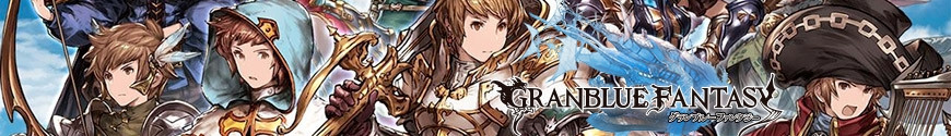 Figurines Granblue Fantasy et produits dérivés