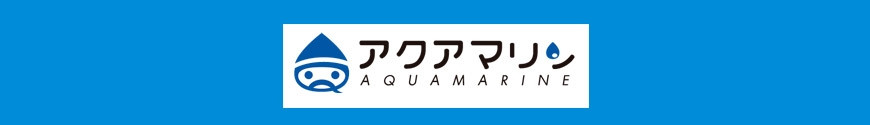 Figures Aqua Marine and merchandising products