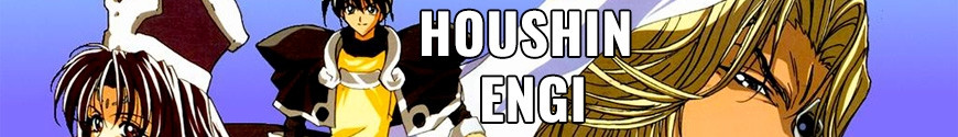 Houshin Engi figures and merchandising products