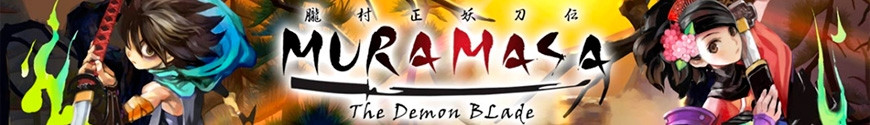 Figurines Muramasa The Demon Blade et produits dérivés