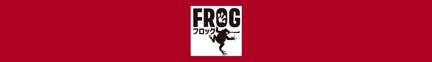 Figurines FROG