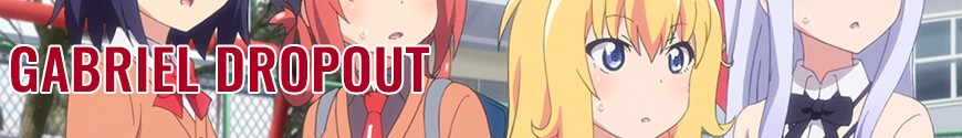 Gabriel DropOut figures and merchandising products