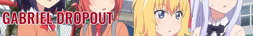 Figurines Gabriel DropOut et produits dérivés