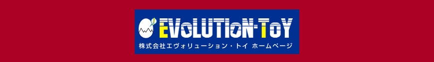 Figures Evolution Toy