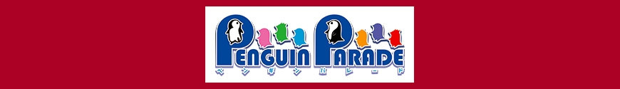 Figures Penguin Parade
