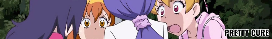 Pretty Cure
