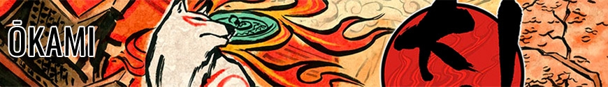 Ōkami