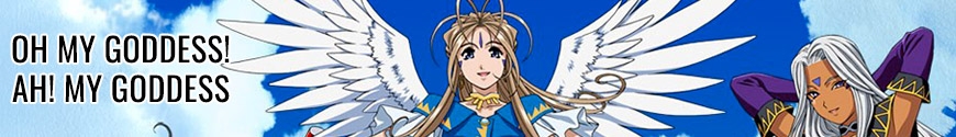 Oh My Goddess! - Ah! My Goddess