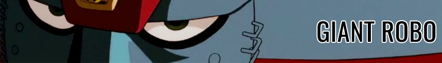 Giant Robo