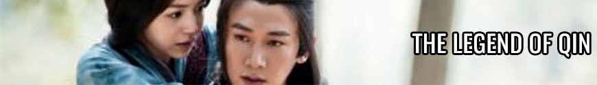 The Legend of Qin
