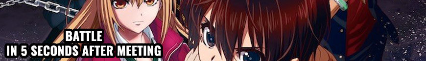 Battle in 5 Seconds After Meeting