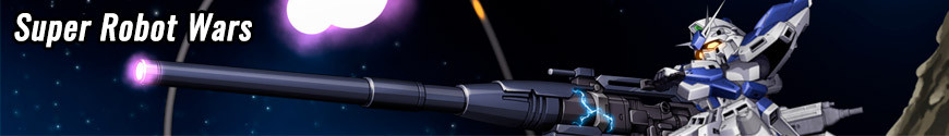 Super Robot Wars