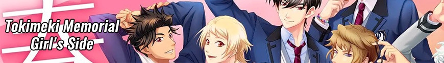 Tokimeki Memorial: Girl's Side