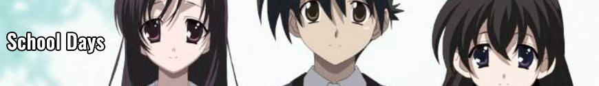 School Days
