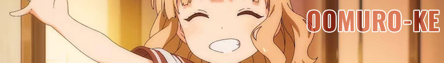 Oomuro-Ke