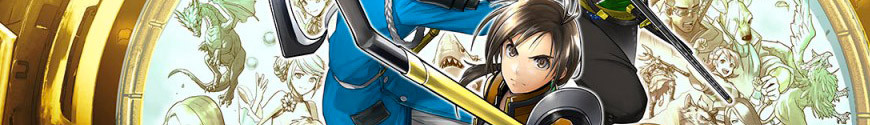 Eiyuden