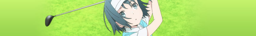 Sorairo Utility