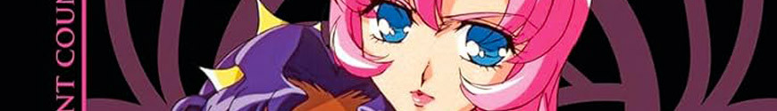 Revolutionary Girl Utena