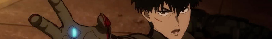 Spriggan