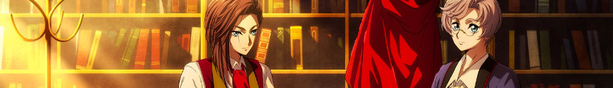 The Grimm Variations: Otome, Kaiju, and the Spirited Away