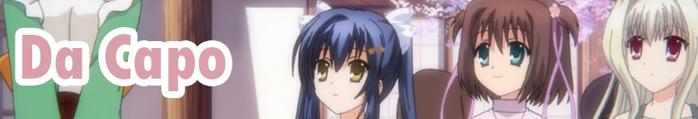 Da Capo