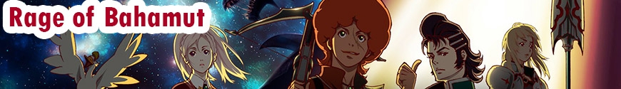 Rage of Bahamut