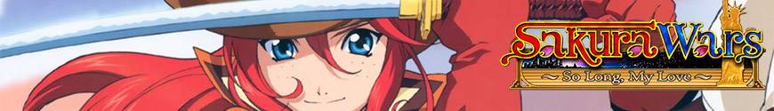 Sakura Wars