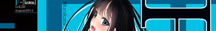 Murakami Suigun no Yakata Original F-ism