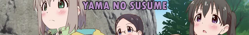 Yama no Susume