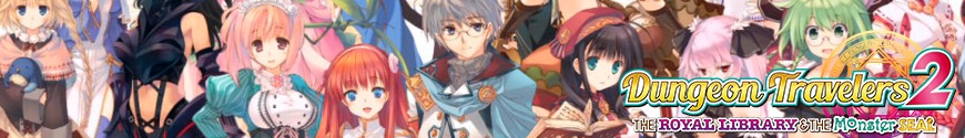 Dungeon Travelers