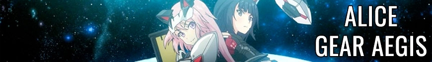 Alice Gear Aegis