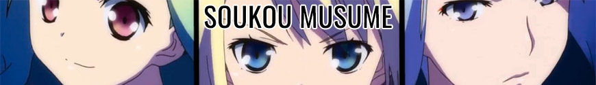 Soukou Musume - Armored Girls