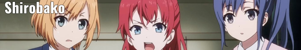 Shirobako