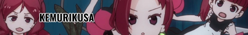 Kemurikusa