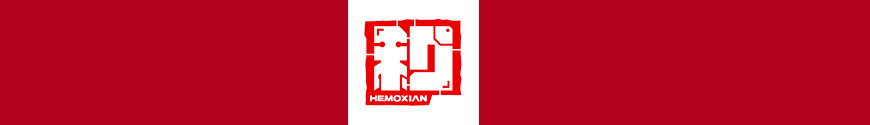 Hemoxian