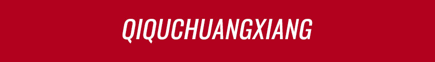 QIQUCHUANGXIANG