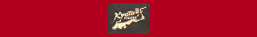 Kyoto Figure