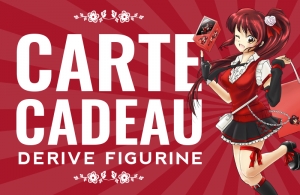 
			                        			Derive Figurine Standart 5